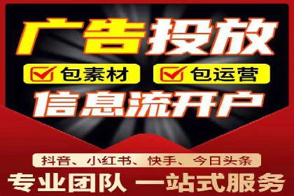 百度推广托管案例集锦：不同行业的成功经验